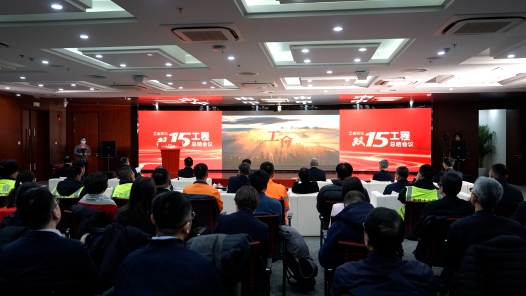 工视频丨18.42万个工会驿站已建成！工会双15工程圆满完成！