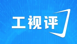 工视评丨他们，用双手诠释着何为“最美? title=