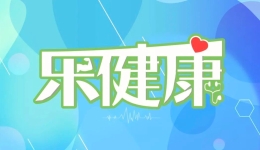 乐健康｜全国注册护士已达563万人，仍有近400万缺口，如何守护“提灯天使”？