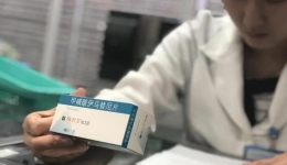 工人日报社评丨清除违法“隐秘角落”，保障百姓医药安全