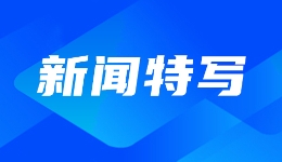 新闻特写｜“休养了一周，感觉浑身充满力量? title=