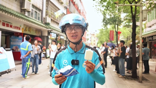 工会送清凉丨清凉券来啦！ 广东省总工会“智送清凉”守护高温下的劳动者